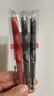 百乐（PILOT）P500黑色中性笔签字笔水笔0.5直液式走珠笔文具套装办公用品刷题笔高颜值（2黑1红） 3支装 实拍图