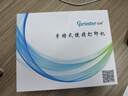 佳博（Gprinter）m322便携式蓝牙标签打印机手机蓝牙USB热敏打印机不干胶二维码超市零售服装条码标签机小票打印机 M322【80mm|价签/标签/小票】USB+蓝牙 实拍图
