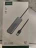 绿联 USB3.0扩展器扩展坞 高速4口分线器HUB拓展集线器 笔记本电脑一拖多接口转换器转接头延长线 实拍图