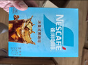 雀巢（Nestle）冰美式速溶黑咖啡闪溶0糖0脂*燃减健身防困便携条装2g*30条 实拍图