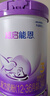 雀巢（Nestle）超启能恩（原超级能恩）适度水解婴幼儿配方奶粉 3段850克(国产) 实拍图