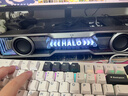 漫步者花再Halo SoundBar桌面音响音箱家用台式电脑游戏音响长条有线音箱蓝牙5.4RGB灯效破界黑高保真 实拍图