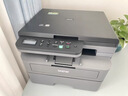 兄弟（brother）DCP-L2508DW激光家用办公打印机复印机扫描机一体机手机连接学生打印用双面无线有线2535dw升级款 实拍图