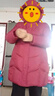 坦博尔羽绒服女中长款带帽宽松舒适保暖妈妈款外套510560D 蝶羽红 165  实拍图