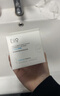 奕沃（EIIO）三代清洁白泥膜100g涂抹控油补水面膜毛孔祛痘ello礼物 实拍图