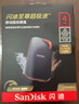 闪迪（SanDisk）4TB Nvme移动固态硬盘（PSSD）E81至尊超极速Pro版SSD 读速2000MB/s 手机直连笔记本外接 三防保护 实拍图