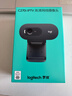 罗技（Logitech）C270i 高清摄像头 USB电脑笔记本台式机摄像头 视频通话 会议家用网课摄像头 带麦克风 实拍图