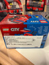 乐高（LEGO）积木城市60482 旋风车队鸣笛消防车男孩儿童玩具生日礼物新年装饰 实拍图
