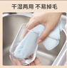 美丽雅清洁抹布40*40cm10片厨房去油污强吸水毛巾不易掉毛留痕擦手巾 实拍图