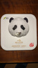 环太苦荞熊猫养生茶 大凉山黑苦荞茶叶(全胚+超微)180g*2中秋节送礼盒 实拍图