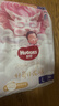 好奇（Huggies）皇家小龙裤拉拉裤L76片(9-14kg)尿不湿【30倍爆吸】 实拍图