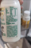 伊利金典鲜牛奶 全脂分享装巴氏杀菌 低温牛奶 235ml*4 实拍图