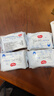 好奇（Huggies）纯水湿巾30抽超柔婴儿新生儿婴童手口可用湿巾去油污消毒便携旅行 实拍图