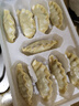 三全状元黄金比例 荠菜猪肉饺子618g*2袋 速冻水饺早餐生鲜蒸饺煎饺 实拍图