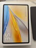 vivo Pad SE 柔光版 6GB+128GB 钛色 国家补贴 12.3英寸护眼柔光屏 远程家长管控 学生 平板电脑 实拍图