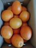 江西赣南早脐橙整箱当季新鲜早橙子榨汁水果礼盒皮薄多汁节日团购 【90%人选】净重9斤单个200g+ 实拍图