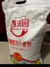 香满园新疆雪花粉 面粉 包子饺子面条 10斤 实拍图