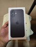 Apple/苹果 iPhone 16（A3288）128GB 黑色 支持移动联通电信5G 双卡双待手机 实拍图