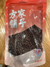 方家铺子中华老字号 赤小豆400g[五谷杂粮 东北粗粮 红豆粥原料] 实拍图