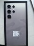 三星Galaxy S24 Ultra Al智享生活办公 四长焦系统 SPen 5G AI手机 【7天机-99新】12GB+256GB 钛灰 实拍图
