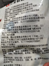 三全糯米大烧麦900g18只 早餐半成品早点烧卖即食面点速食食品 实拍图