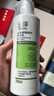 玉泽（Dr.Yu）玉泽皮肤屏障修护身体乳280ml保湿滋润婴幼儿敏感肌舒缓润肤乳 【送同款50ml*2】身体乳280ml 实拍图