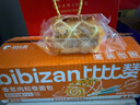 比比赞（BIBIZAN）香葱肉松卷面包325g网红小吃代餐营养早餐休闲零食品蛋糕点心 实拍图