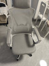 锦汐 电脑椅家用办公椅子靠背人体工学椅学习转椅老板座椅游戏电竞椅 【可后躺】白框灰网 实拍图