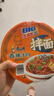 康师傅 方便面 BIG干拌面 香辣牛肉面144g*12盒  泡面整箱速食 方便食品 实拍图
