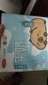 三元【新鲜日期】小方白低脂高钙牛奶整箱200ml*24盒 健身伴侣 实拍图