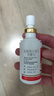 达克宁盐酸特比萘芬喷雾剂60ml脚气喷剂脚气药止痒脱皮烂脚丫真菌感染自营脚臭喷雾泡脚专用药乳膏凝胶升级款 实拍图