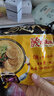 统一 汤达人 酸酸辣辣豚骨面 袋装 泡面 方便面 130g*18袋/箱 实拍图