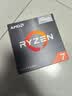 AMD 锐龙R7 5700G搭华硕（ASUS）TUF GAMING B550M-PLUS重炮手 主板CPU套装 实拍图