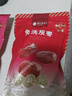 楼兰蜜语免洗国标一级灰枣1500g 新疆红枣 灰枣蜜饯果干零食煲汤煮粥 实拍图