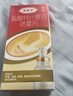 达克宁盐酸特比萘芬喷雾剂60ml脚气喷剂脚气药止痒脱皮烂脚丫真菌感染自营脚臭喷雾泡脚专用药乳膏凝胶升级款 实拍图