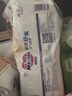 花王品牌进口妙而舒纸尿裤NB90片(出生-5kg)新生儿婴儿尿不湿安心锁水 实拍图
