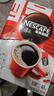 雀巢（Nestle）醇品速溶美式黑咖啡粉燃减0糖0脂*健身燃减防困48包*1.8g 实拍图