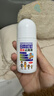 日本叮叮清凉止痒滚珠液50ml 儿童蚊虫叮咬速效止痒舒缓消包消肿全家适用 实拍图