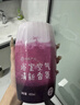 网易严选浴室香氛香薰空气清新剂厕所除臭400ml*4栀子+白桃+清茶+桂雨 实拍图