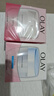 玉兰油（OLAY）透亮润肤面霜50g提拉紧致焕白亮白保湿面霜护肤新年礼物送女友 实拍图