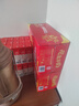 达利园花生牛奶原味植物复合蛋白饮料 早餐奶250ml*24盒 好运礼盒版送礼 实拍图