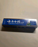 云南白药牙膏经典系列套装 清新口气护龈改善牙龈问题留兰香型180*3家庭装 实拍图