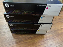 惠普(HP)118A硒鼓 W2080A黑色粉盒 适用MFP178 179 150a/nw打印机墨粉 W2080A四色套装 成本更低 实拍图