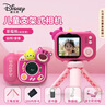 迪士尼儿童相机数码照相机学生小型相机拍照旅游专用儿童生日礼盒新年礼物男女孩 S11草莓熊三眼仔 实拍图