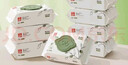好孩子（gb）婴儿卫生湿巾 橄榄滋养湿巾80抽*24包 新生儿湿纸巾 实拍图