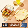 希乐扣Cilock耐热玻璃饭盒出餐盒可微波密封便当盒带盖碗保鲜盒 琥珀长分隔+包 实拍图