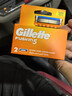吉列Gillette锋隐5层剃须刀替换装2刀头 手动刀片男士剃须原装进口生日礼物 实拍图