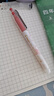 百乐（PILOT）P500金标中性笔0.5签字笔商务直液式走珠笔学生考试刷题水笔高颜值文具套装3黑1红1蓝 5支 实拍图