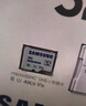 三星（SAMSUNG）32GB TF(MicroSD)存储卡Endurance耐久卡 V10行车记录仪安防监控摄像头专用卡 读速100MB/s  实拍图