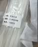 胜为自锁式尼龙塑料扎带小号2.5*200mm 100根/袋桌面网线电话线收纳带卡扣理线捆扎白色束线带CZD3201H 实拍图